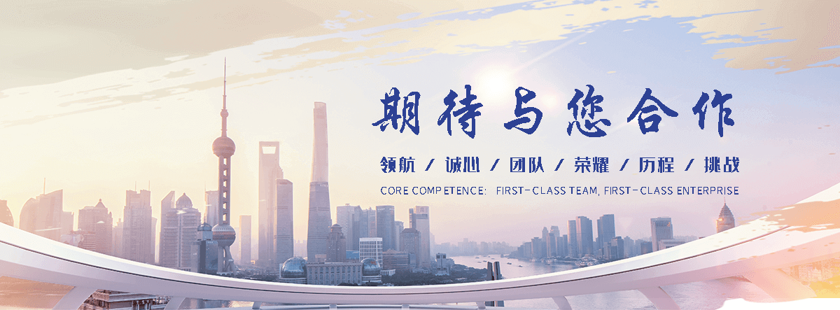 塔城靠谱的H型钢公司